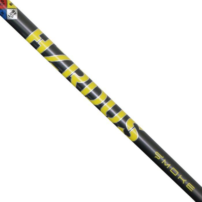 HZRDUS Smoke Yellow 60g Wood Shaft | PROJECT X | Grips & Shafts